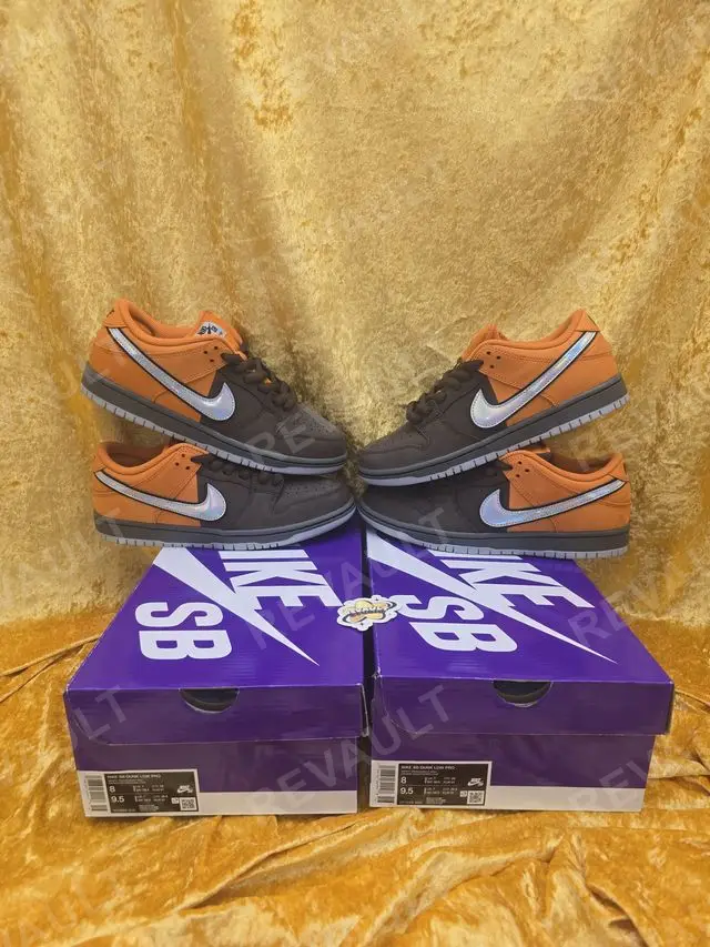 Nike SB Fast Pass — Nike — Revault Studio