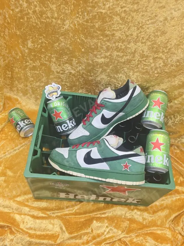 Heineken SB Sample — Nike — Revault Studio